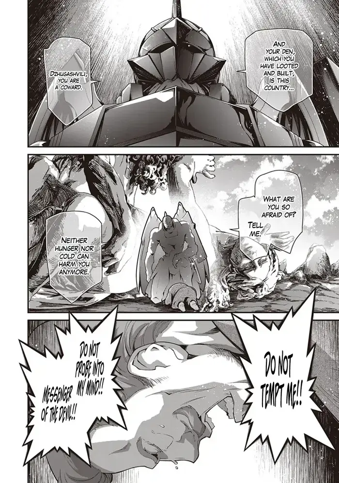Youjo Senki Chapter 85 image 14_optimized_optimized_optimized